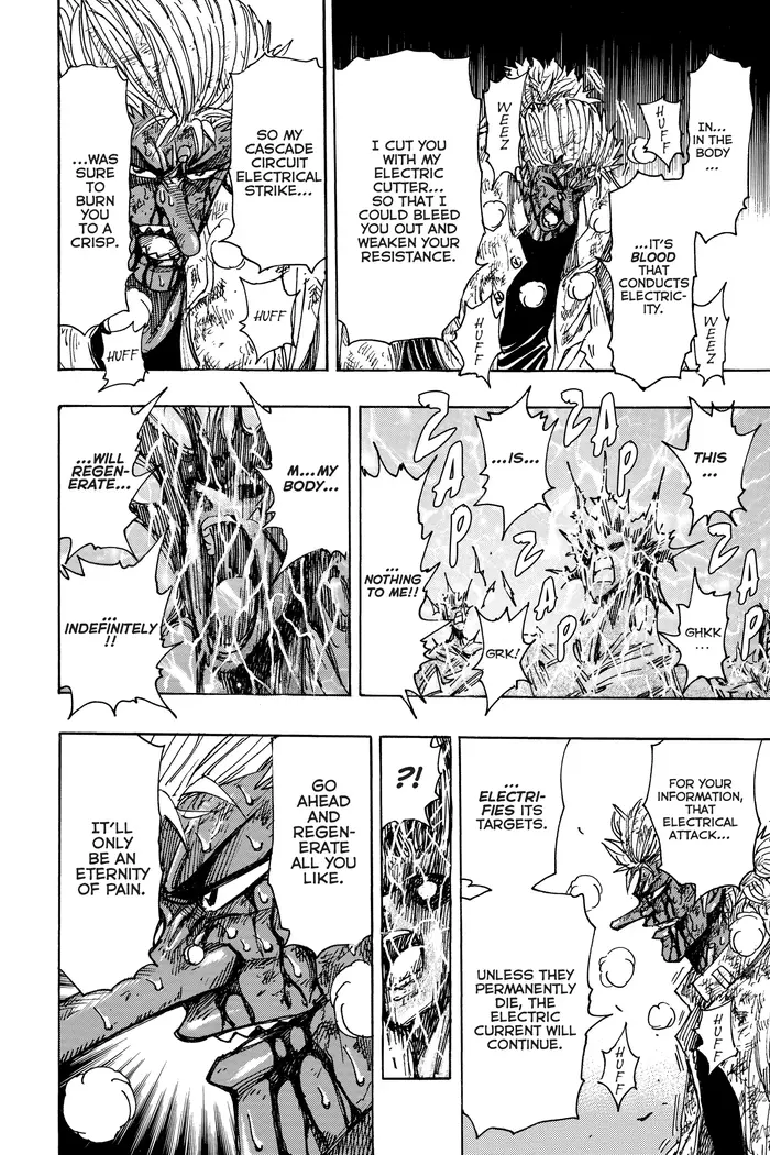 Toriko Chapter 229 image 18_optimized